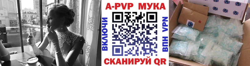 Где купить Спас-Клепики СК  Канабис  Cocaine 