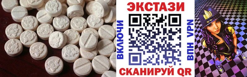 Ecstasy бентли  Спас-Клепики 