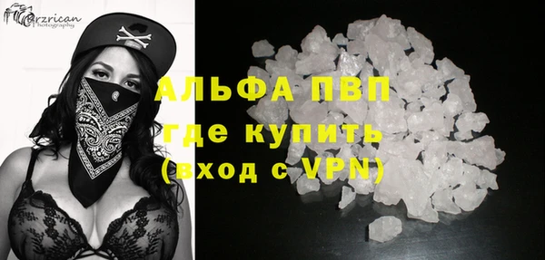 jwh Арсеньев