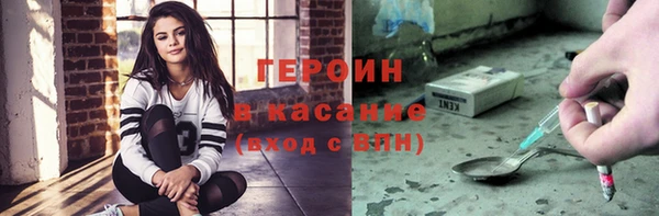 jwh Арсеньев