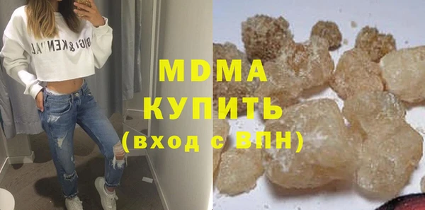 кокаин колумбия Аркадак
