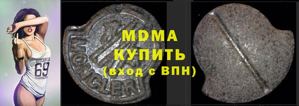 кокаин колумбия Аркадак