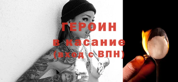 кокаин колумбия Аркадак