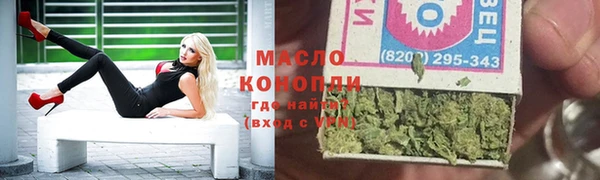 кокаин колумбия Аркадак
