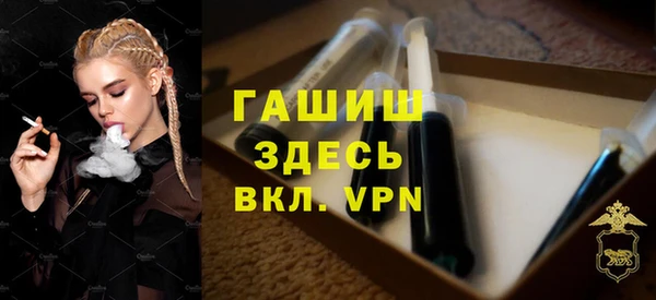 кокаин колумбия Аркадак