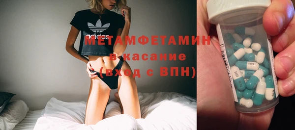 jwh Арсеньев