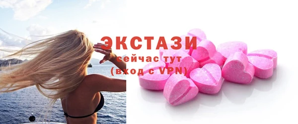 кокаин колумбия Аркадак