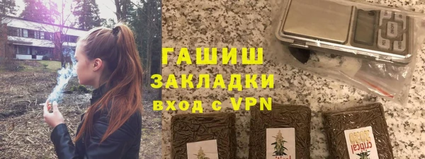кокаин колумбия Аркадак