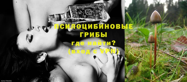 jwh Арсеньев