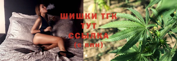 mix Армянск