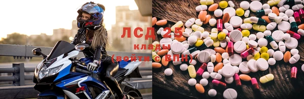 кокаин колумбия Аркадак