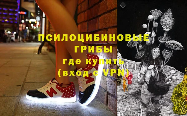 mix Армянск