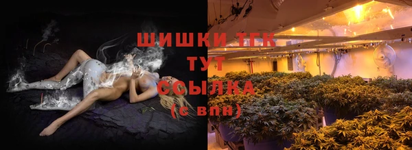 кокаин колумбия Аркадак