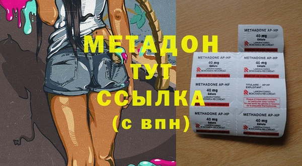 кокаин колумбия Аркадак