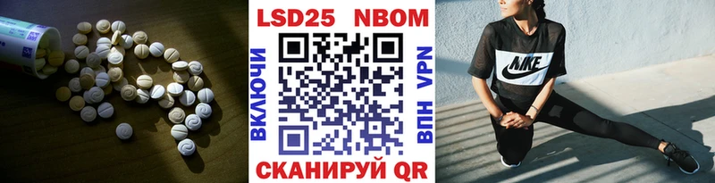 LSD-25 экстази ecstasy  shop наркотические препараты  Спас-Клепики 