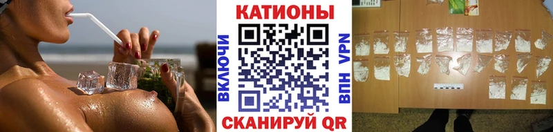 MEGA сайт  цена   Спас-Клепики  МЯУ-МЯУ мука 
