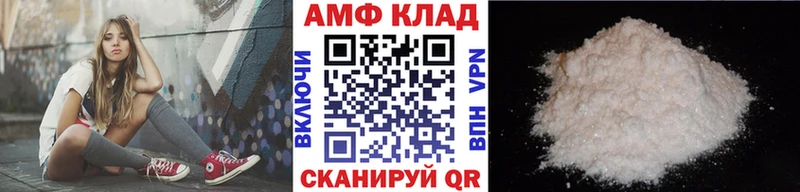 Метамфетамин пудра  МЕГА ТОР  Спас-Клепики 
